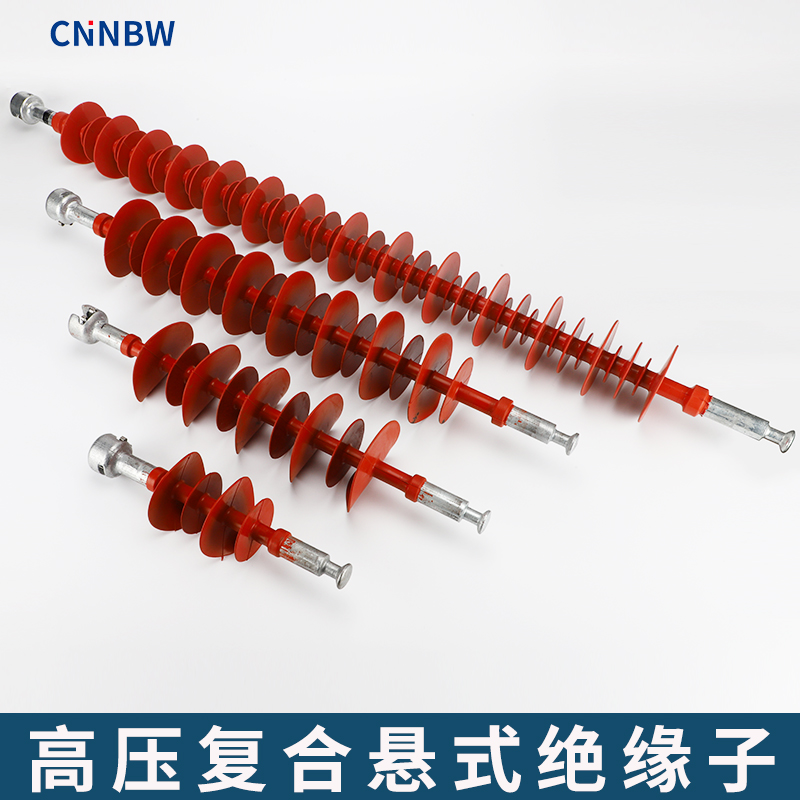 CHNBW国标品质厂家直销