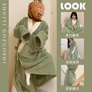 马楼睡衣猴子秋冬季保暖加厚简约长袖睡袍珊瑚绒家居法兰绒可外