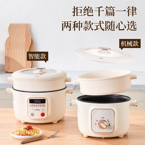 公司员工礼品实用奖励福利年底年会送客户轻奢高级感抽奖大气奖