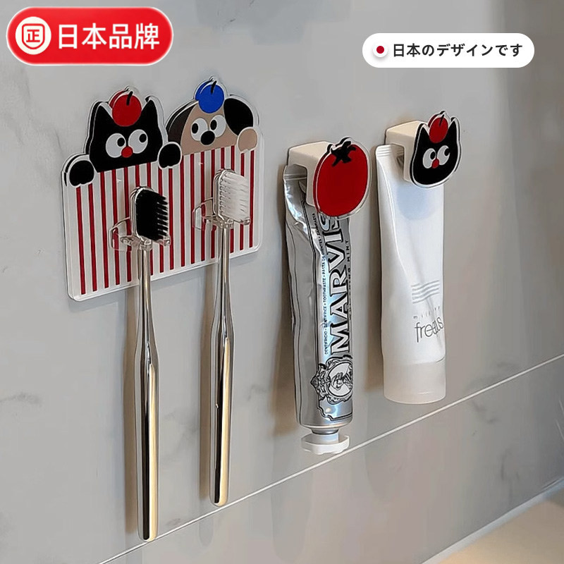 日本亚克力牙刷架壁挂极简牙膏夹图片