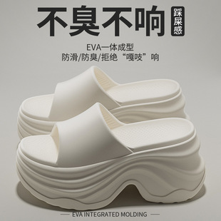 跟厚底拖鞋女外出夏外穿时尚网红eva感凉拖鞋出门百搭