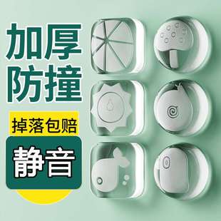 透明防撞垫硅胶贴柜门家用防撞静音减震胶粒缓冲垫脚垫家具防滑