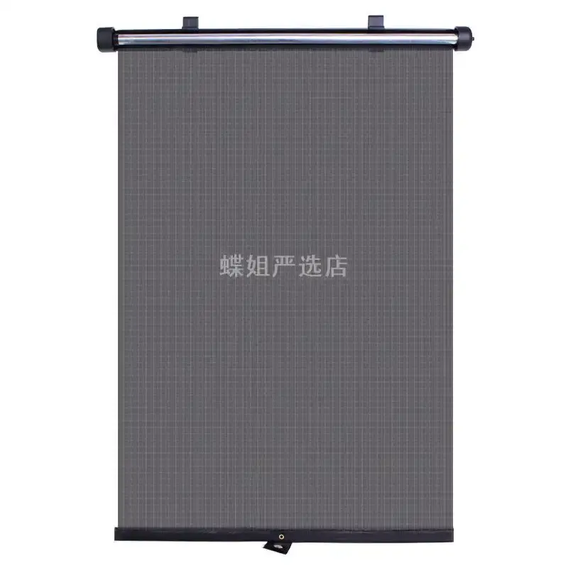 汽车自动卷帘遮阳挡隔热帘车载
