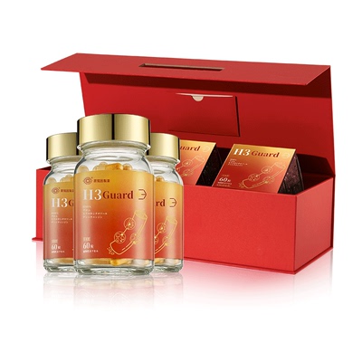 日本进口原知因H3 Guard顺血清羟基酪醇辅助血糖血脂血脂官方正品