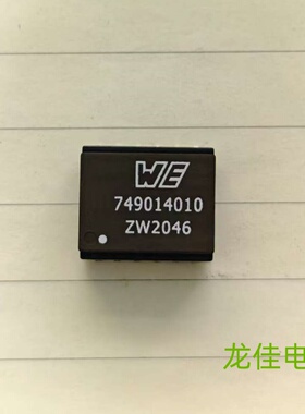 WE 749014010 德国进口音频变压器/信号变压器 SOP-12