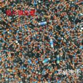 维修焊接练习混装 件包 元 贴片稳压管二极管元 混装