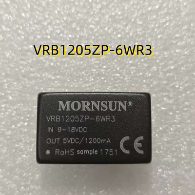 全新 VRB1205ZP-6WR3 金升阳 DC/DC-隔离宽电压输入电源