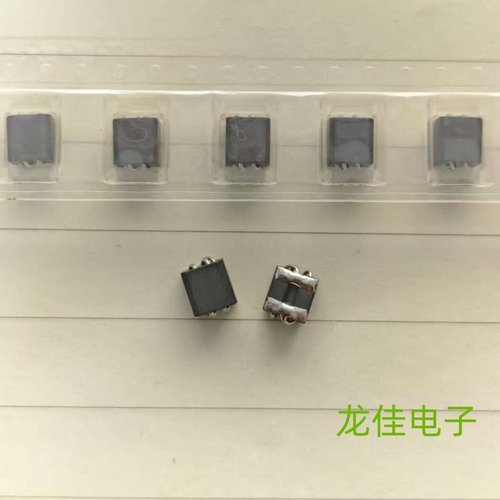 WE 7427511 德国进口5孔铁氧体珠EMI滤波磁珠电感 416R 5A 5X5mm