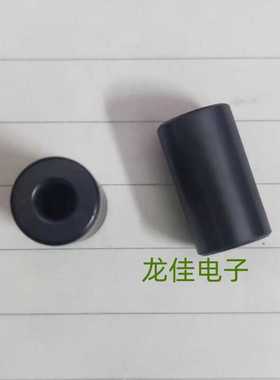 WE 74270031 抑制环形铁氧体磁环 外径11.5内径5长20.5