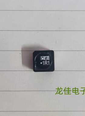 WE7447798110  贴片屏蔽功率电感 10.2X10.2X6.4 1.1uH 16.5A