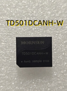 全新 TD501DCANH-W 金升阳 单路高速CAN隔离收发器