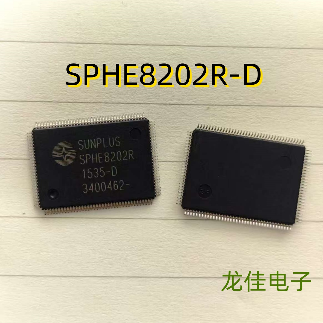 全新原装 SPHE8202R-D DVD EVD车载芯片 IC