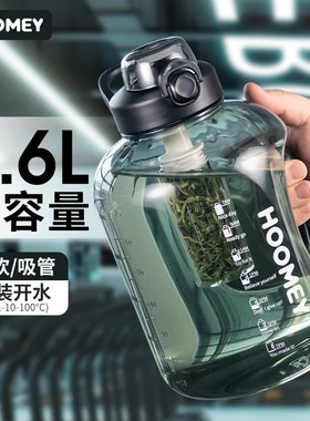 德国吨吨桶大容量水杯男运动健身墩墩水壶耐高温夏季顿顿桶大肚杯