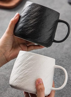 日本简约陶瓷马克杯大容量喝水杯子小众水杯茶杯办公室家用情侣杯