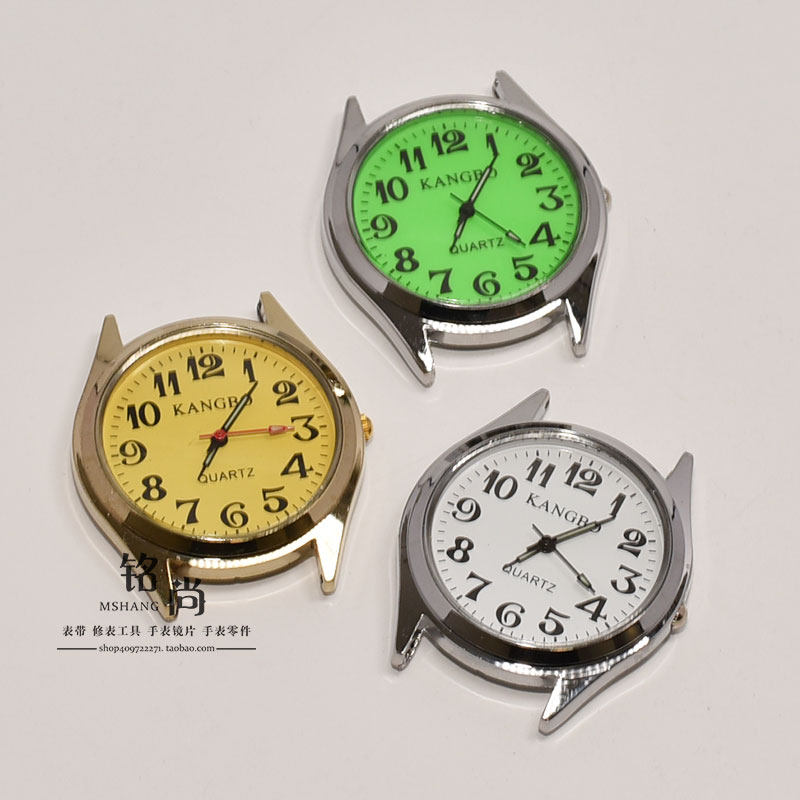 康博表头全新2035机芯半钢合金石英表无历中老年人数字面电子表头