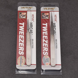 防磁镊子维特斯全新不锈钢尖嘴镊游丝镊卡装夹持镊防静电维修工具