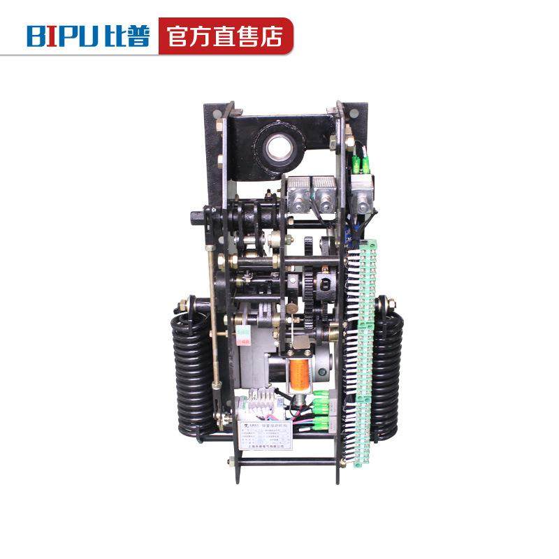 CT19BN弹簧操作机构真空断路器ZW7户内户外CT19BW弹操机构10-35KV,五金/工具,高压自动断路器,淘宝优惠券,粉丝福利购,淘宝优惠卷