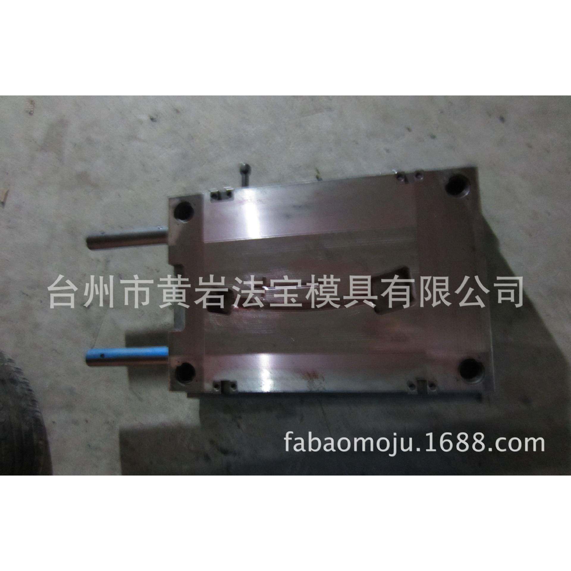 专业供应各种汽车配件模具塑料模具专业制作台州黄岩