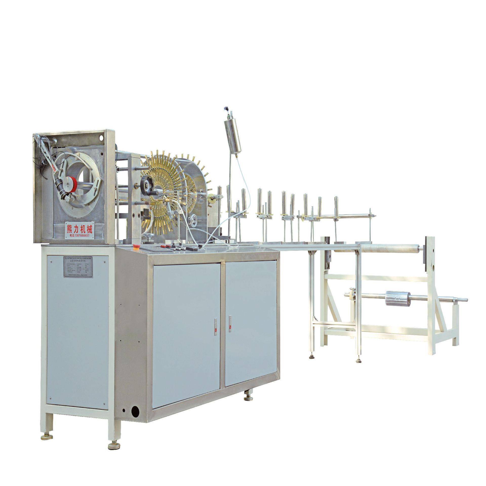 pvc全自动圆筒机厂家带打孔装置