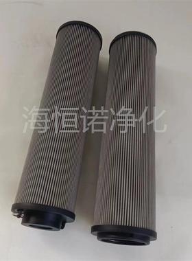 EH系统抗燃油出口滤网21FC5124-160*600-25汽机供油装置高压粗滤