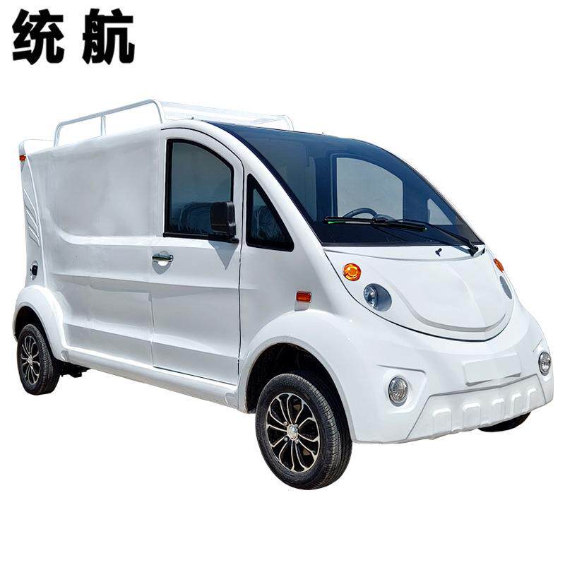 统航电动厢货车园内运输中转车景区场内电动四轮厢货车
