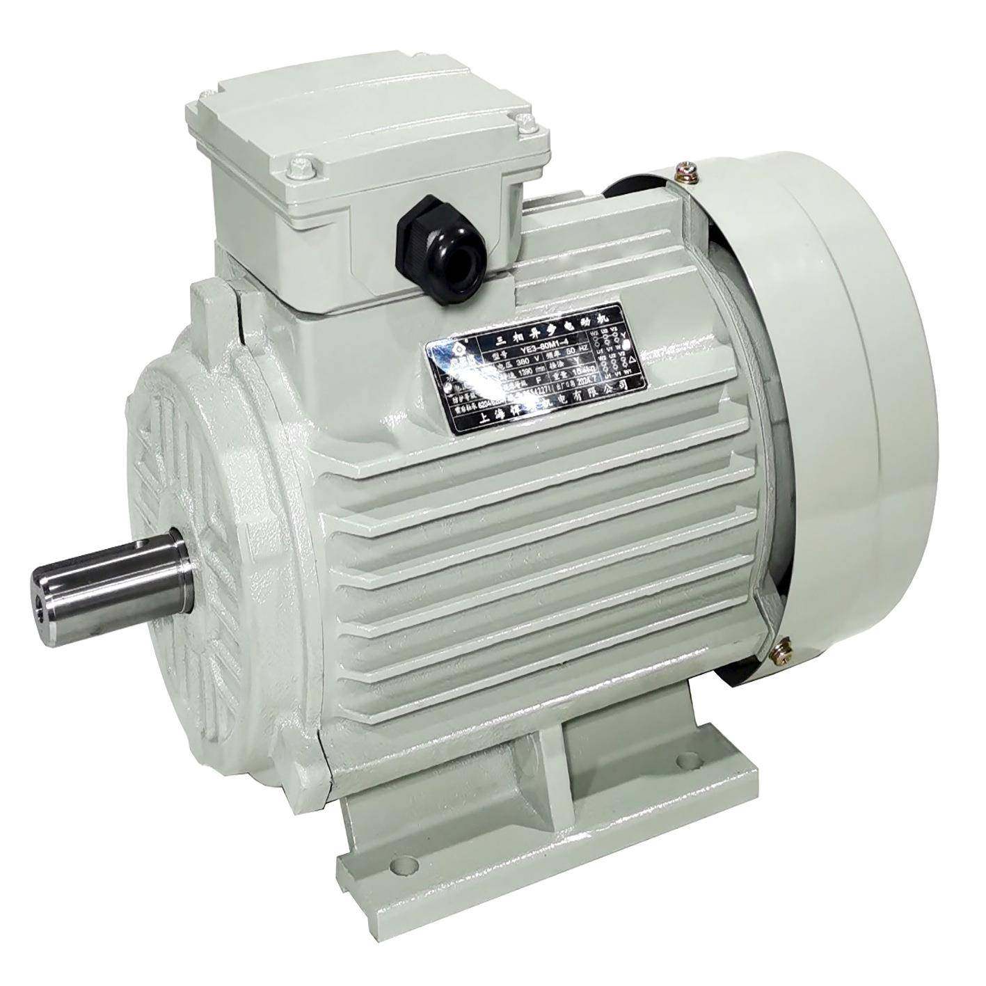 三相铁壳新款,五金/工具,电动机,淘宝优惠券,粉丝福利购,淘宝优惠卷