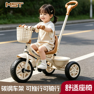 儿童三轮车脚踏车1 6岁宝宝溜娃手推车自行车小孩童车可推可骑