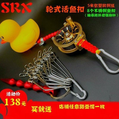 小林路亚凤脚自进虾软饵德州钓组假饵拟饵软虫鲈鱼桂鱼鲶鱼饵 小林路亚量贩超市 淘优券