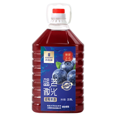 蓝莓酒果酒11度2.5L大瓶装
