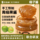 百伯利梅子酱青梅酱果酱涂抹面包烘焙调味排骨烧鸭酱0添加防腐剂