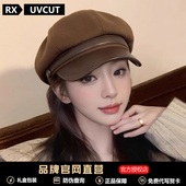 UVCUT美拉德复古八角帽女秋冬2025新款 大头围报童画家贝雷帽子