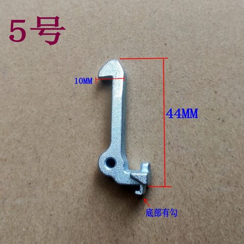 适用小天鹅滚筒洗衣机门锁钩配件