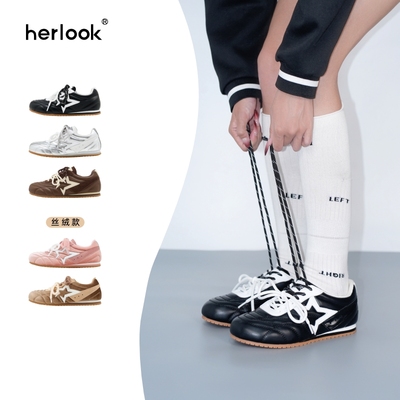 HERLOOK开口星德训鞋复古阿甘