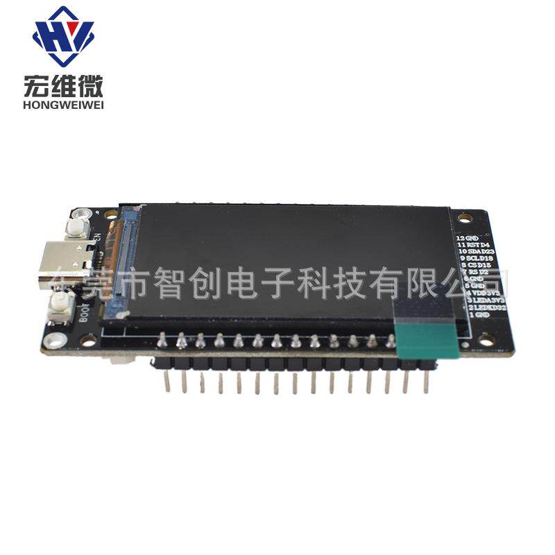 ESP324MB开发板1.9寸TFT液晶显示屏ST7789170x320