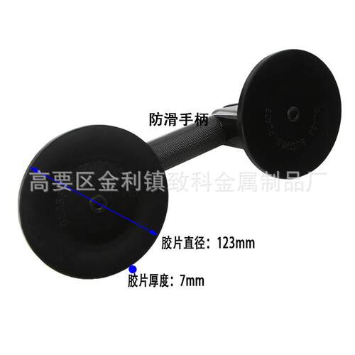 玻璃吸盘吸提器强力贴地板砖辅助工具汽车瓷砖吸盘吸力王两爪新款