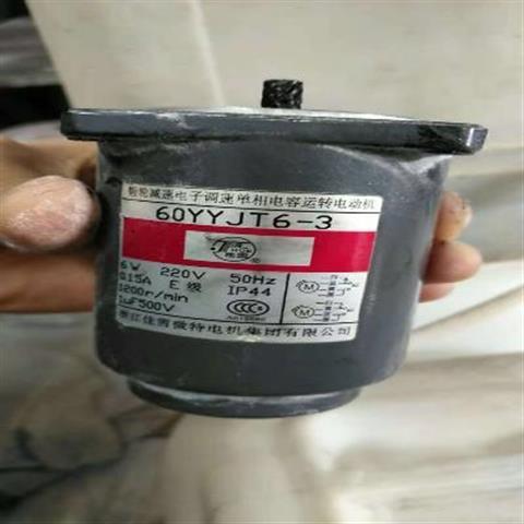 浙江佳雪微特电机60YYJR6-13YSJ速器60-G-2503005007502