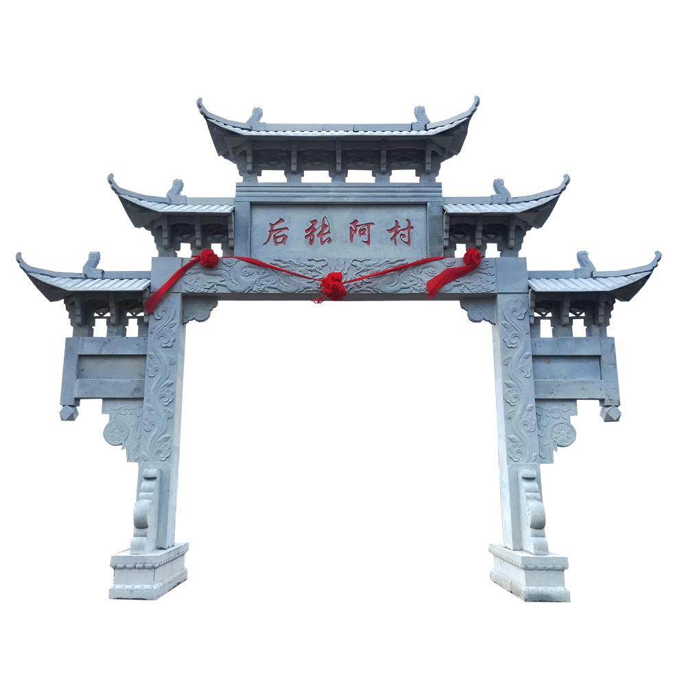 村口单门石牌楼景区园林花岗岩三门石头大门青石材门楼中式石牌坊