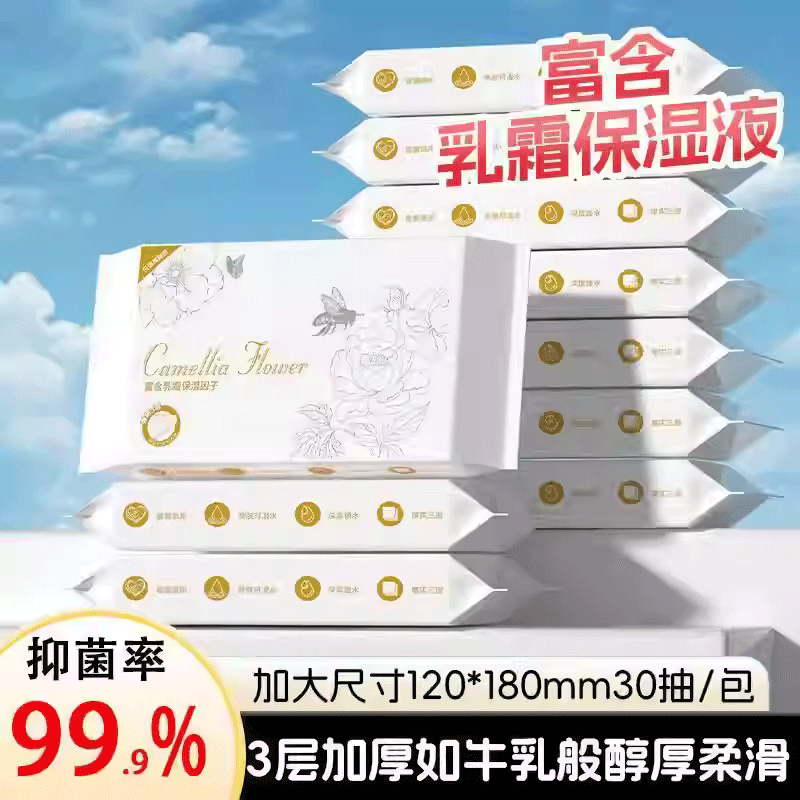 猫咪玩具自嗨解闷逗猫玩具猫薄荷球猫咪磨牙棒逗猫球猫咪用品大全