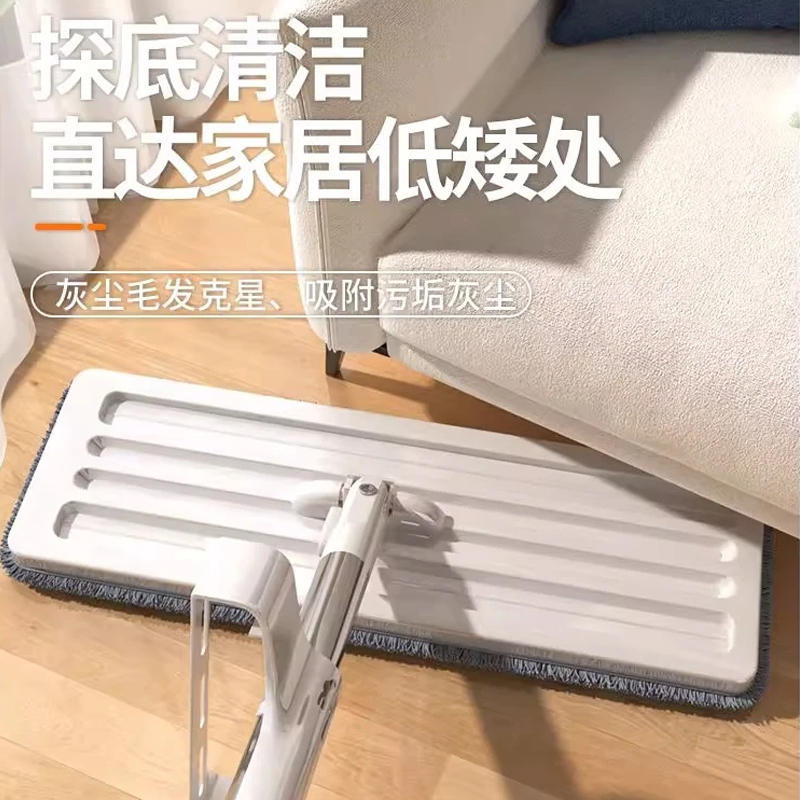 新款免手洗平板拖两用懒人神器