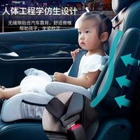 。汽车用儿童安全座椅增高坐垫3-12岁便携ISOFIX硬接口车载简易座