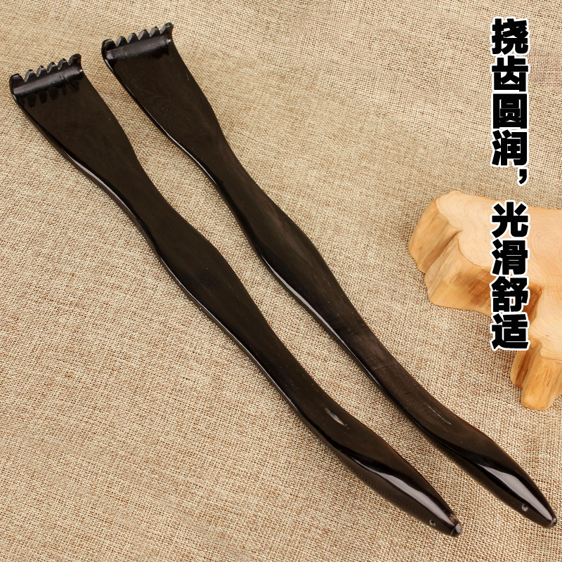 黑水牛角不求人痒痒挠抓背神器背部抓痒器老头乐按摩抓痒扒子全身