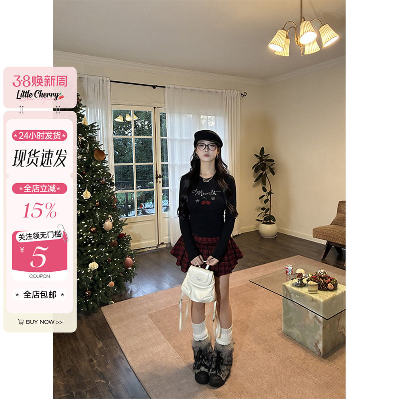 肉装小cherry 甜莓樱桃 微胖珠片绣打底衫收腰显瘦加绒长袖T恤女