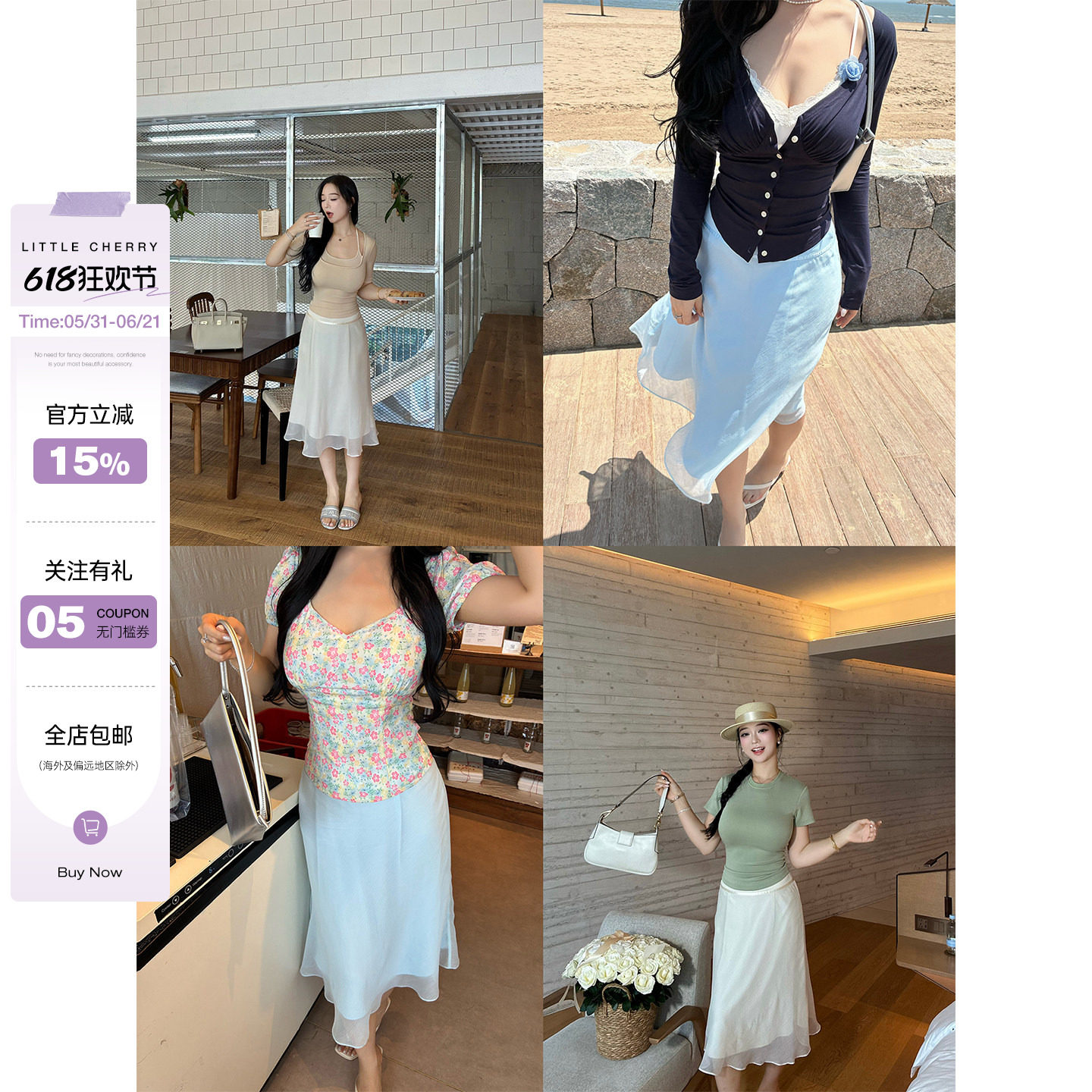 肉装小cherry 月下雾 肌理感垂坠A字宽腰头半身裙微胖百搭伞裙夏