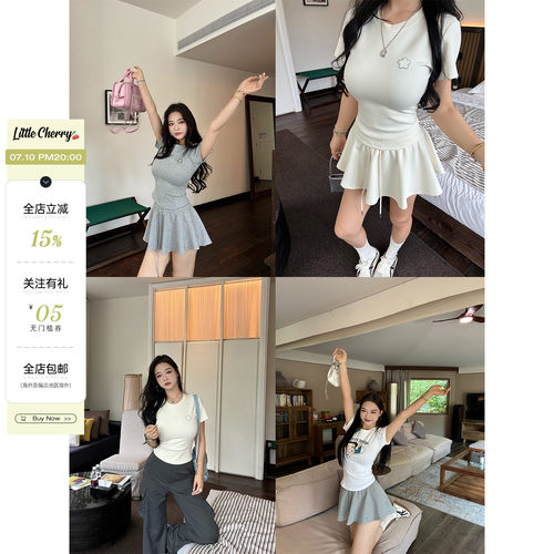 圆领小花贴布绣T恤松紧腰半身裙