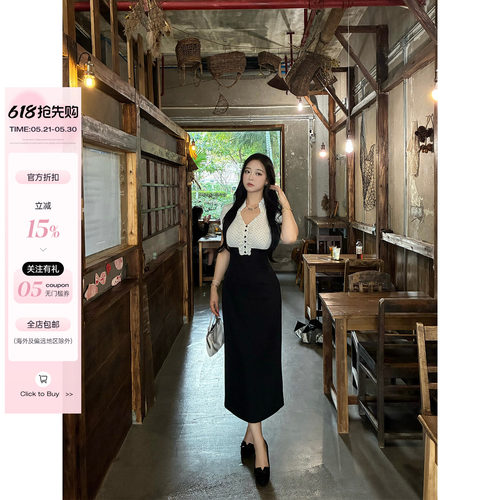 V领荷叶边撞色波点包臀连衣裙