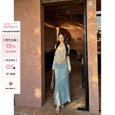 玫瑰提花牛仔半身裙毛边鱼尾裙子