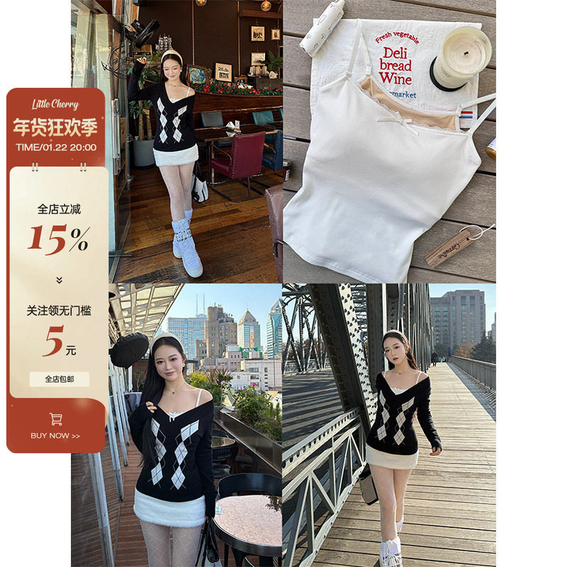 肉装小cherry 智性美人 微胖V领菱格纹毛衣/带胸垫可调节吊带背心,女装/女士精品,时尚套装,淘宝优惠券,粉丝福利购,淘宝优惠卷