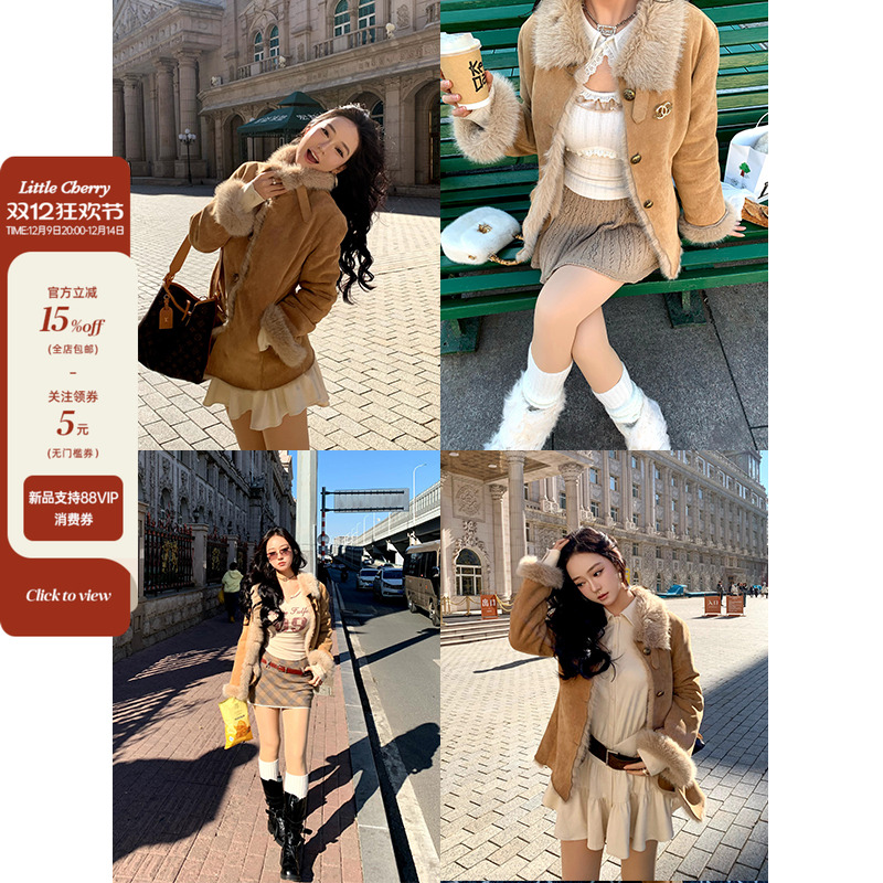 皮毛一体环保加厚两穿领麂皮外套