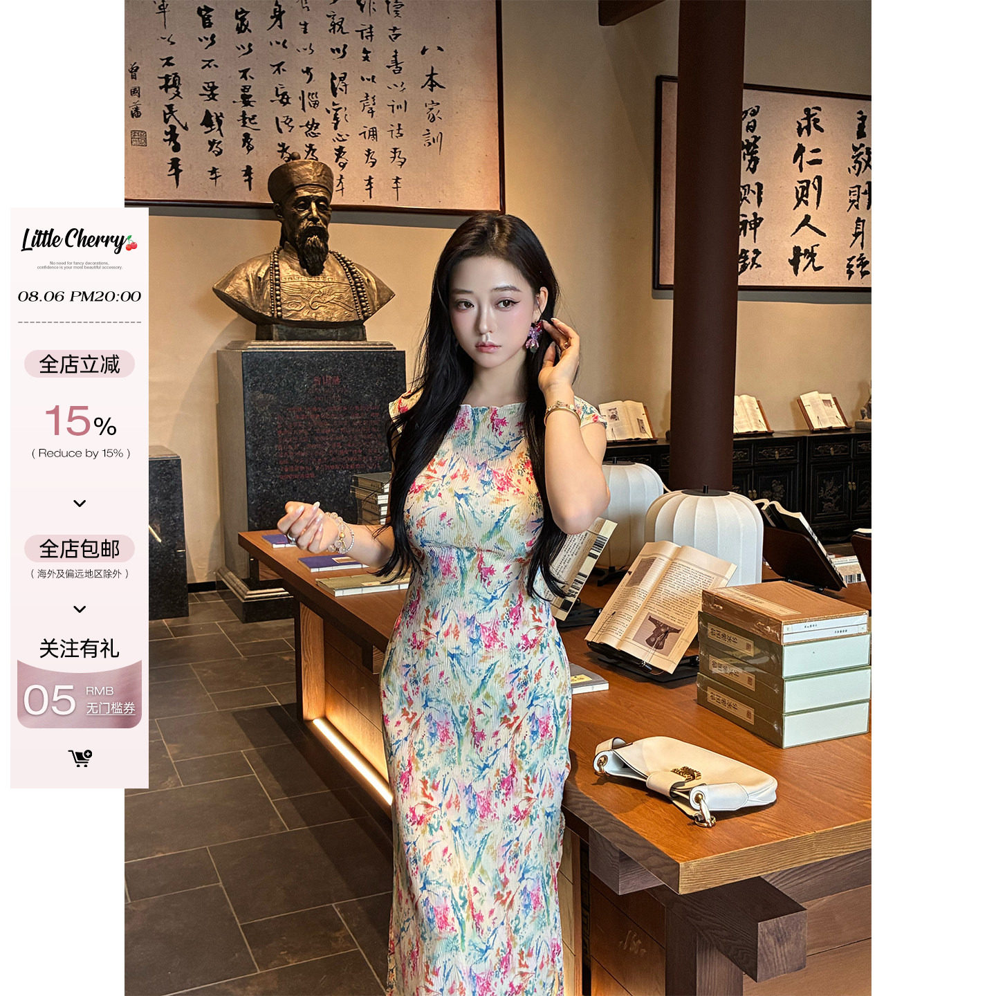 肉装小cherry 斑斓梦境 圆领微胖压皱肌理感印花真两件气质连衣裙