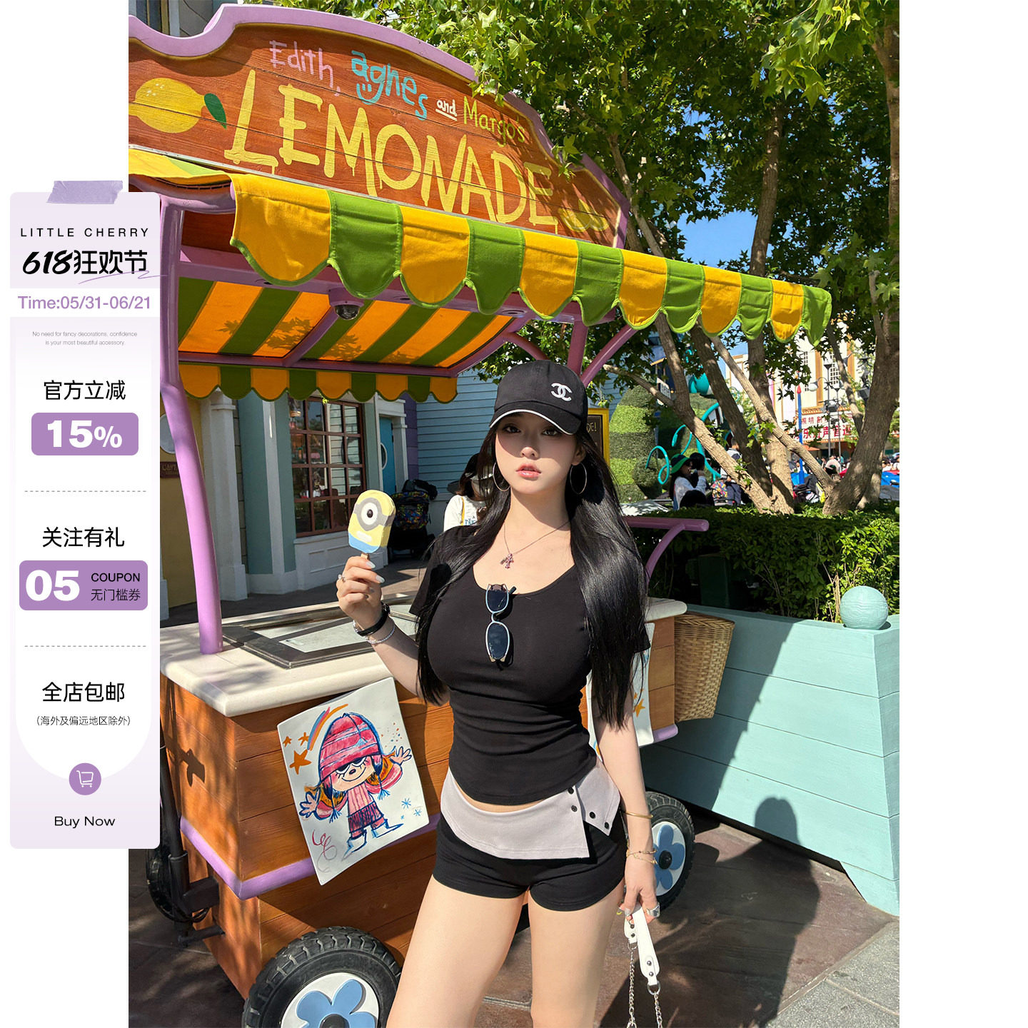 肉装小cherry 黑渊白简 夏季微胖辣妹翻边撞色热裤中低腰包臀短裤